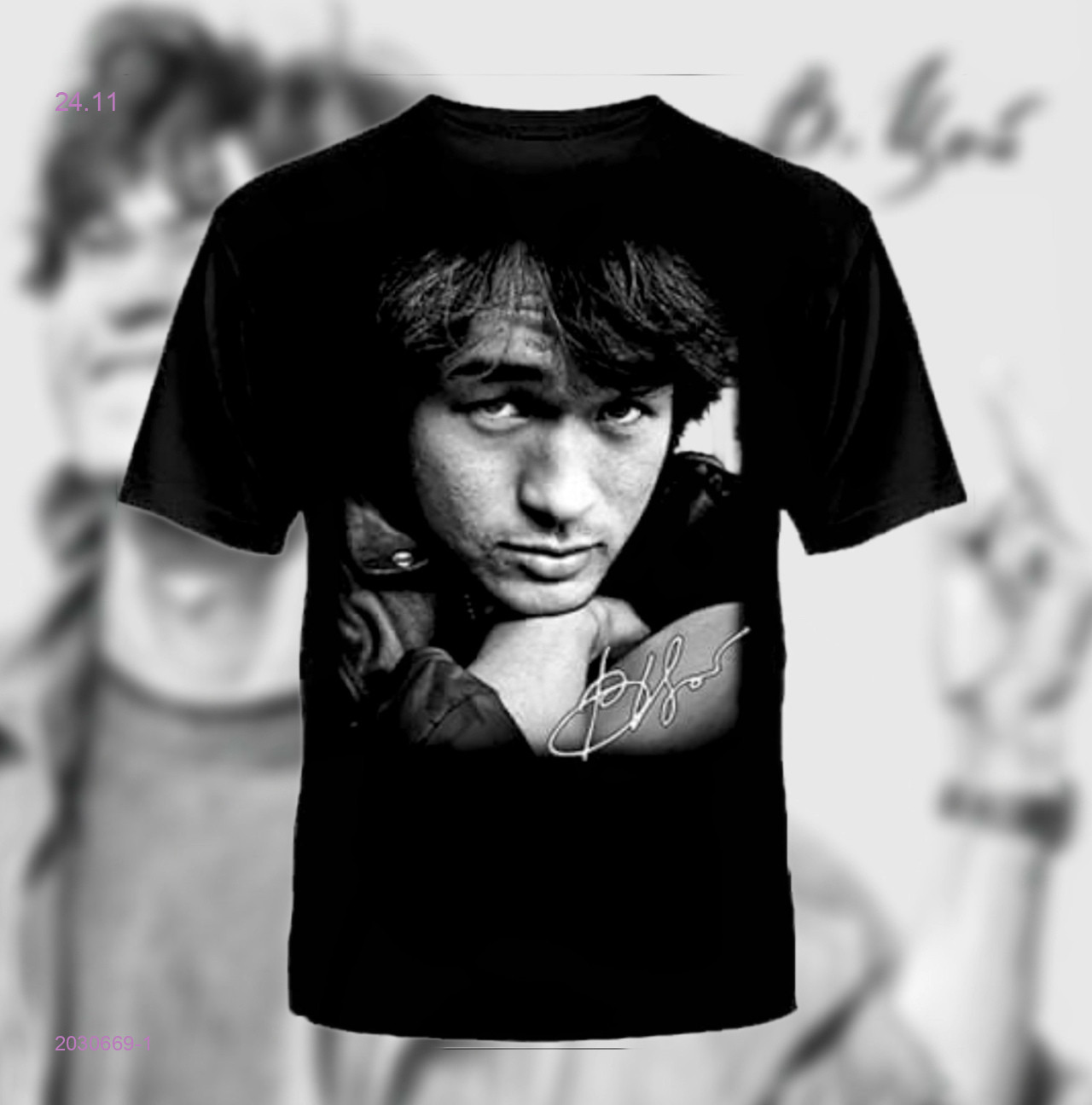 Футболка 2030669-1