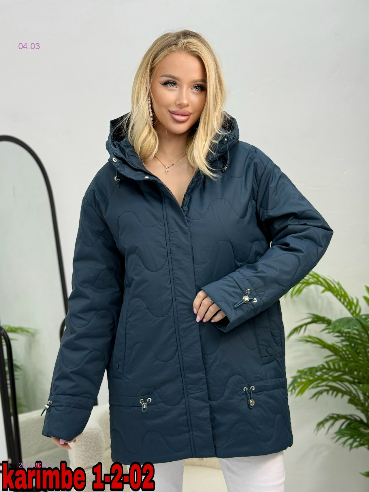 Куртка весна 2075306-1