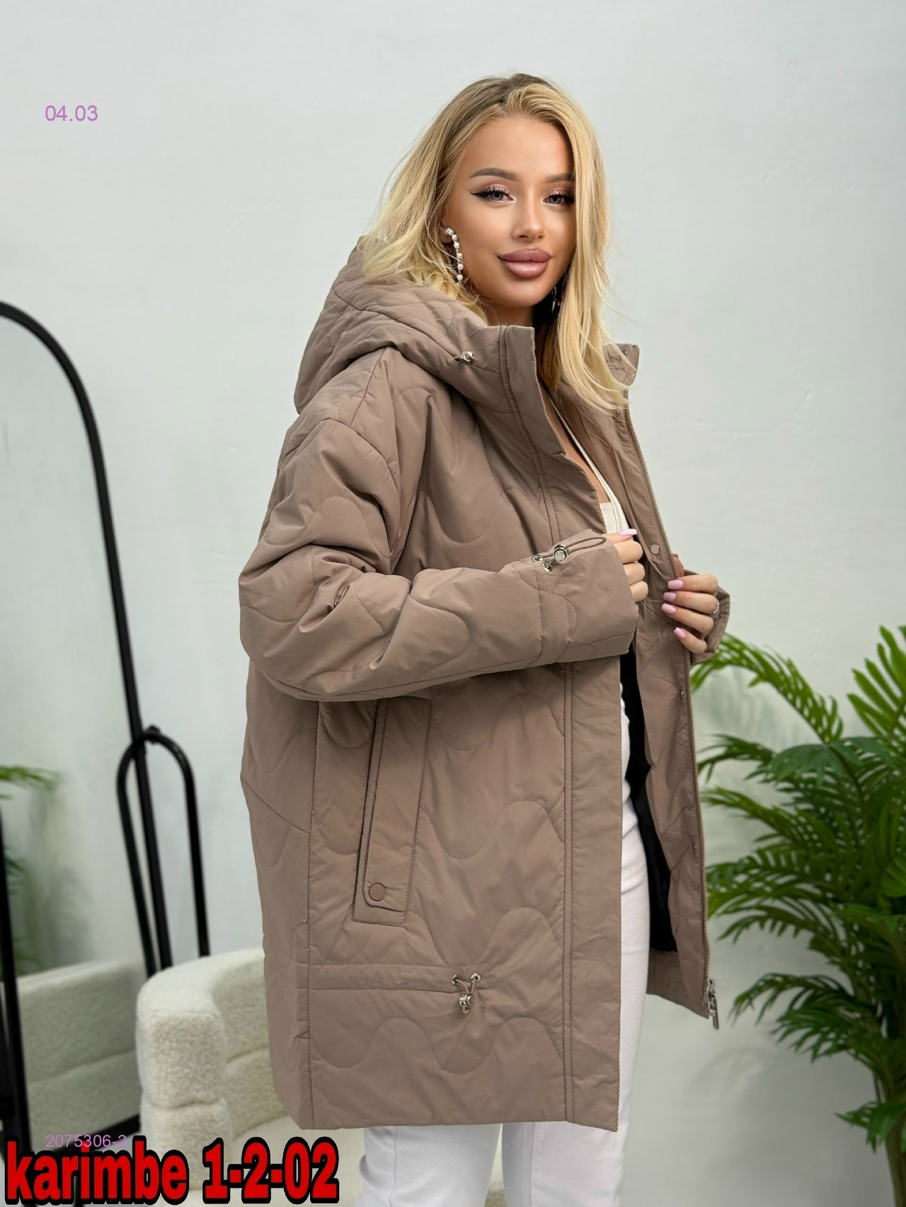 Куртка весна 2075306-2