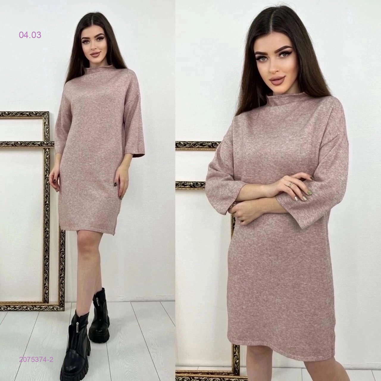 Платье 2075374-2