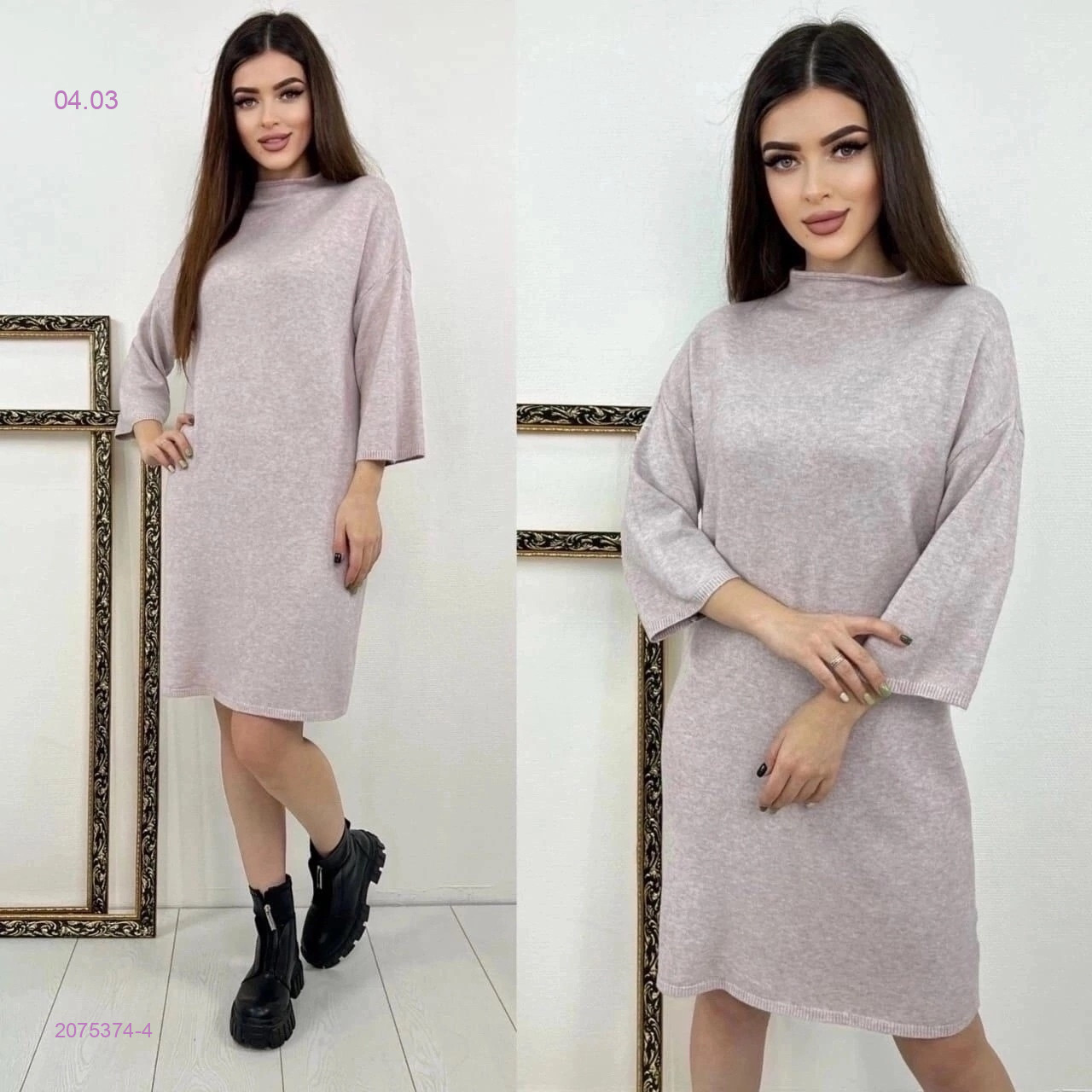 Платье 2075374-4