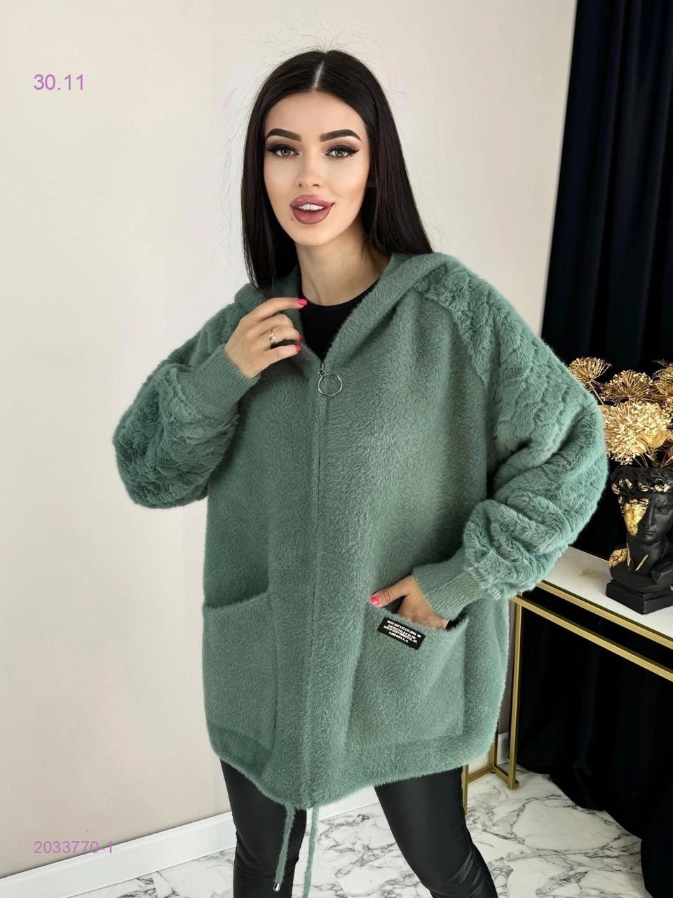 Альпака 2033770-1