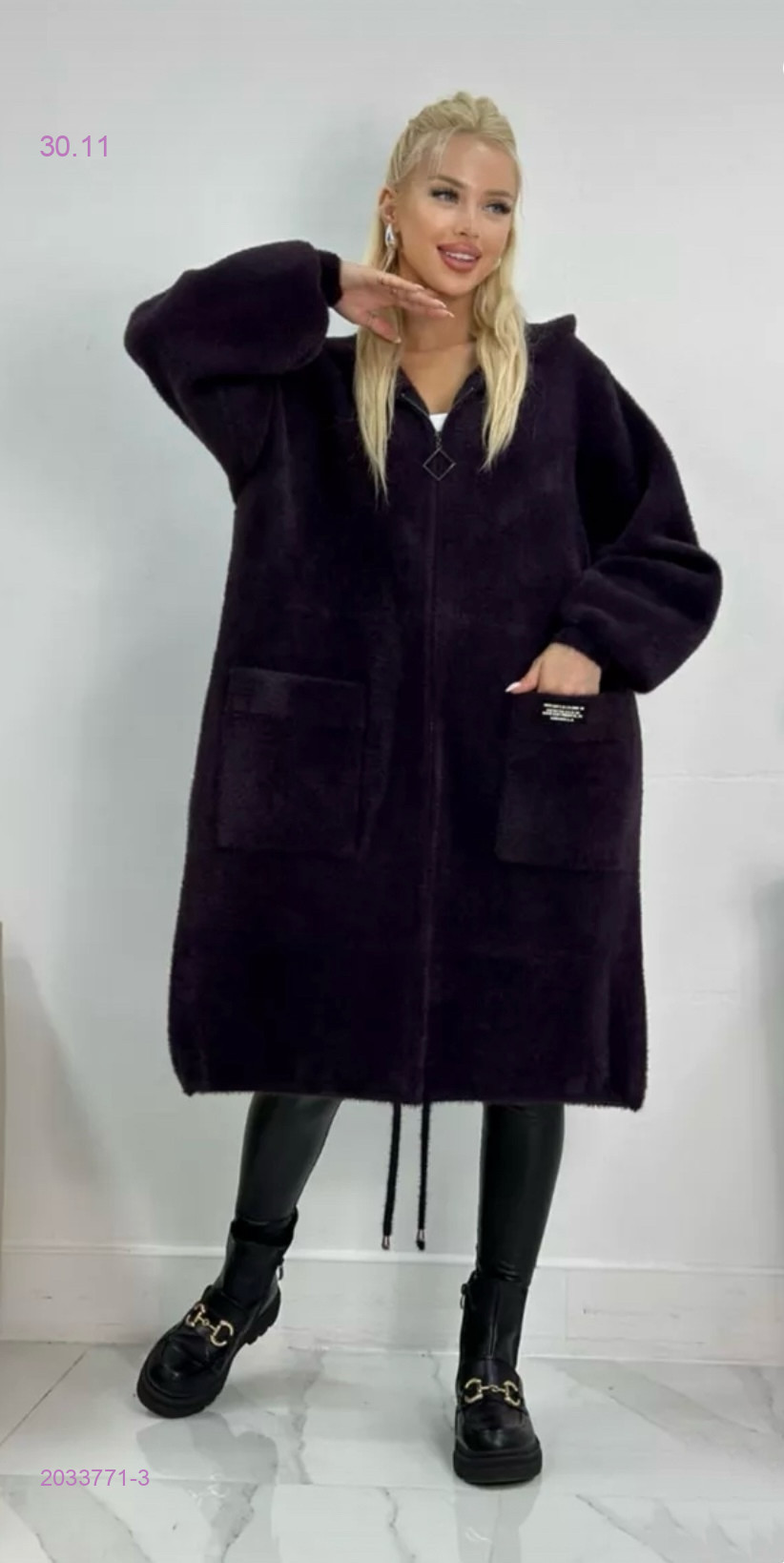 Альпака 2033771-3