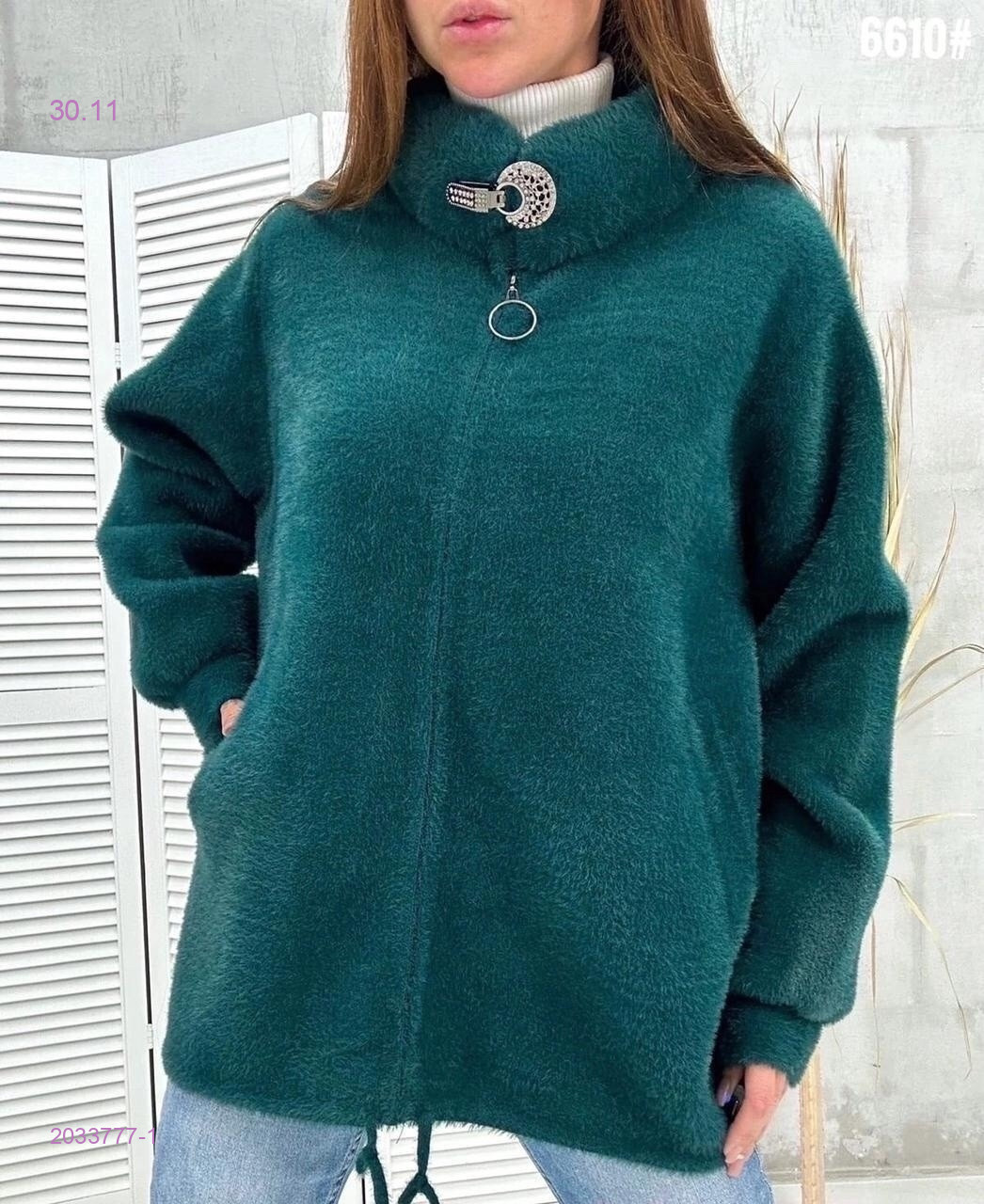 Альпака 2033777-1