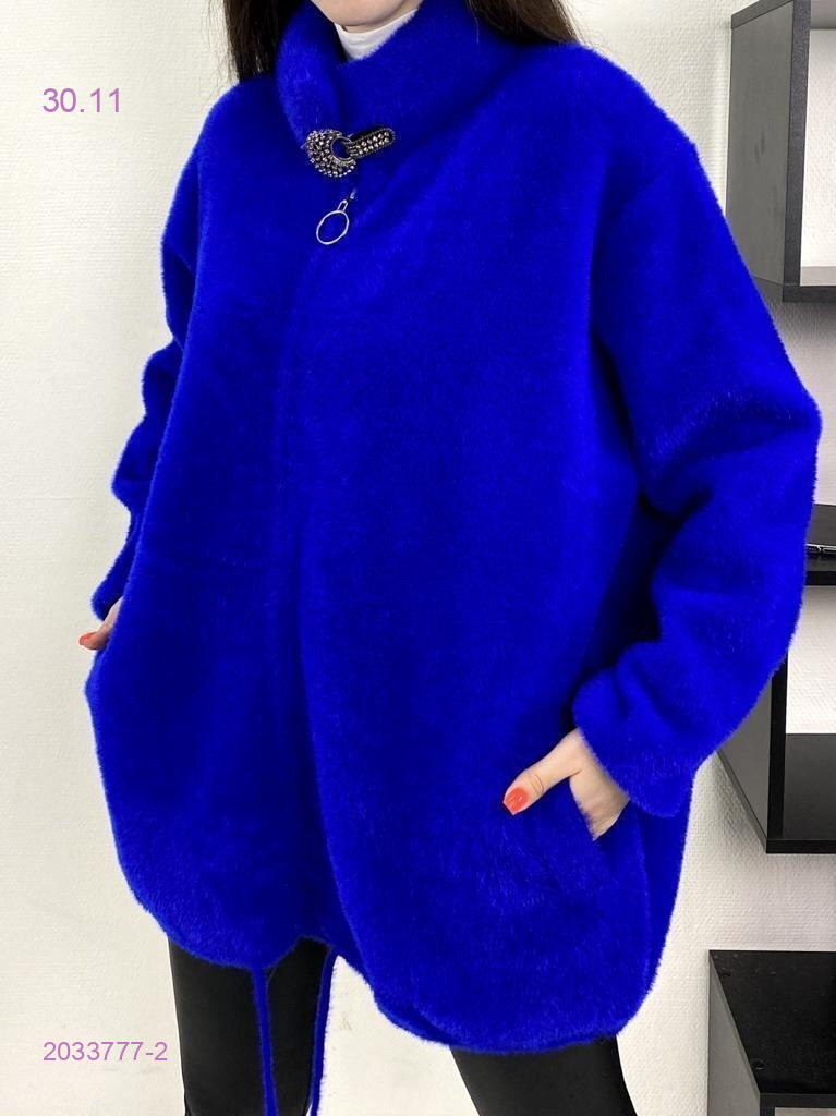 Альпака 2033777-2