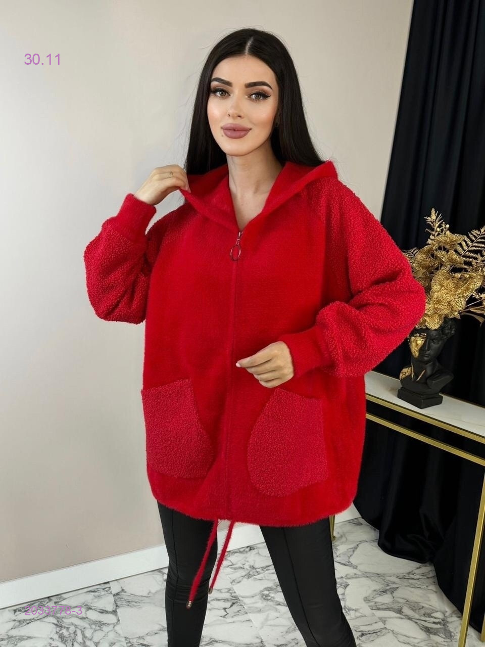 Альпака 2033778-3