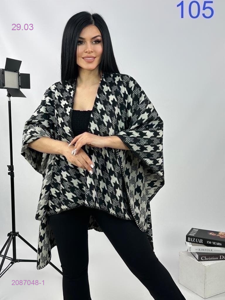 Пончо 2087048-1