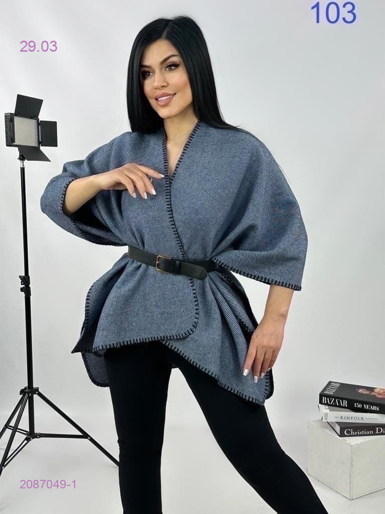 Пончо 2087049-1