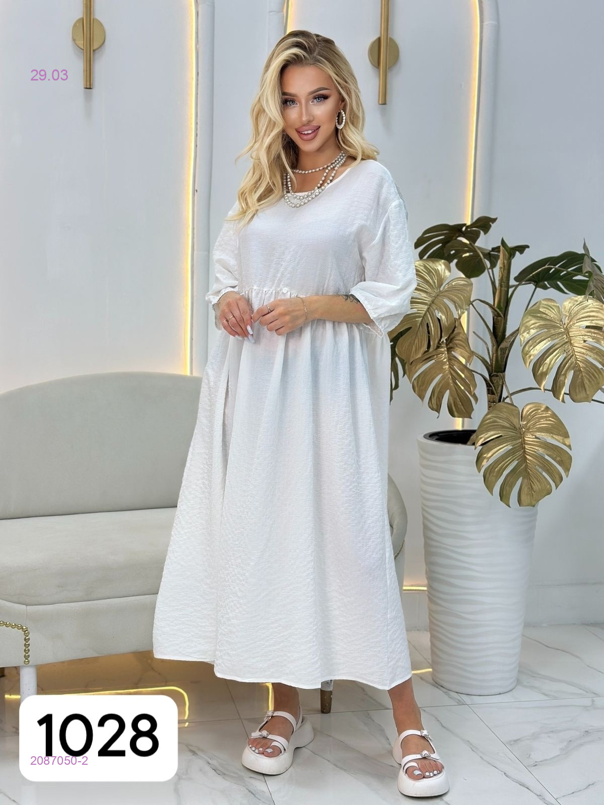 Платье 2087050-2