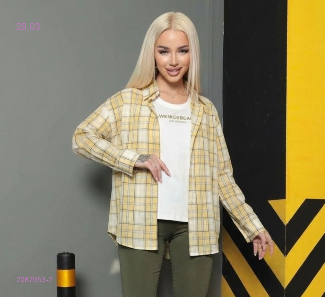 Рубашка двойка 2087053-2