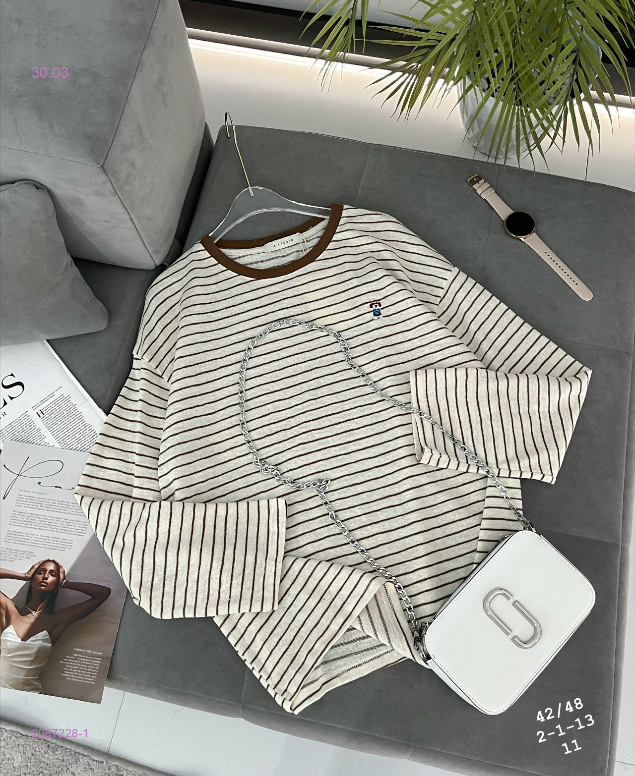 Лонгслив бронь 2087228-1