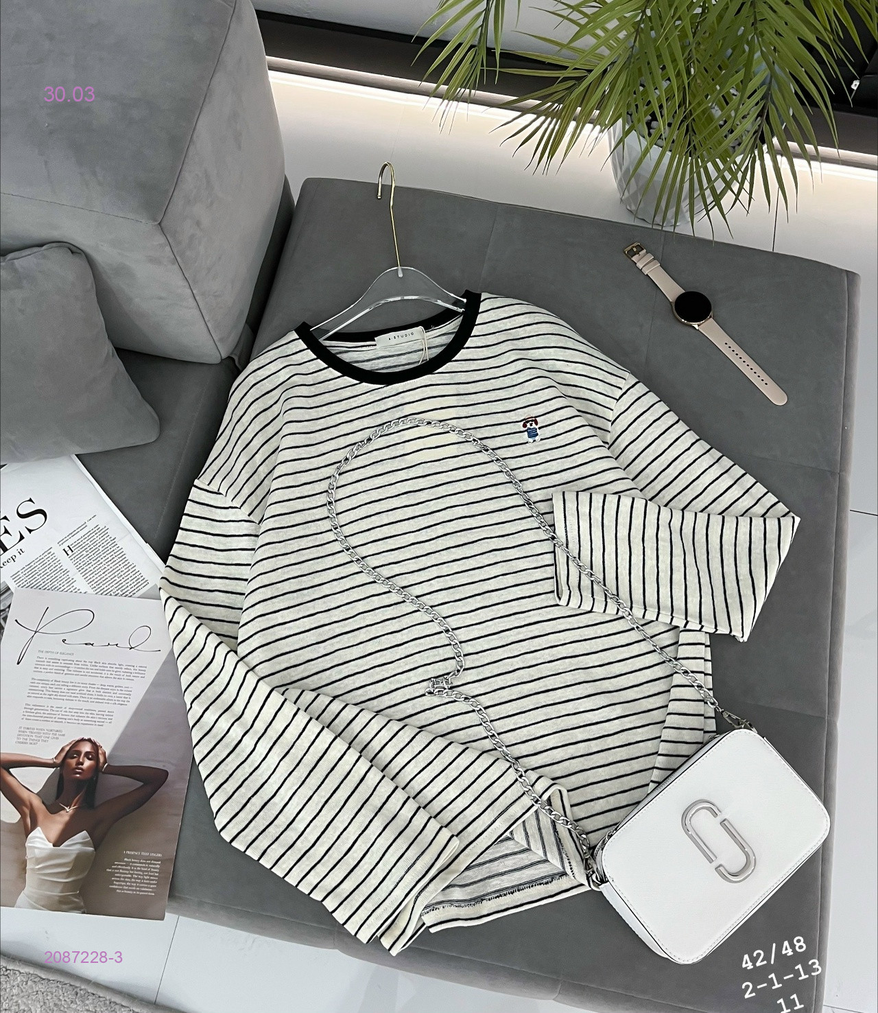 Лонгслив бронь 2087228-3