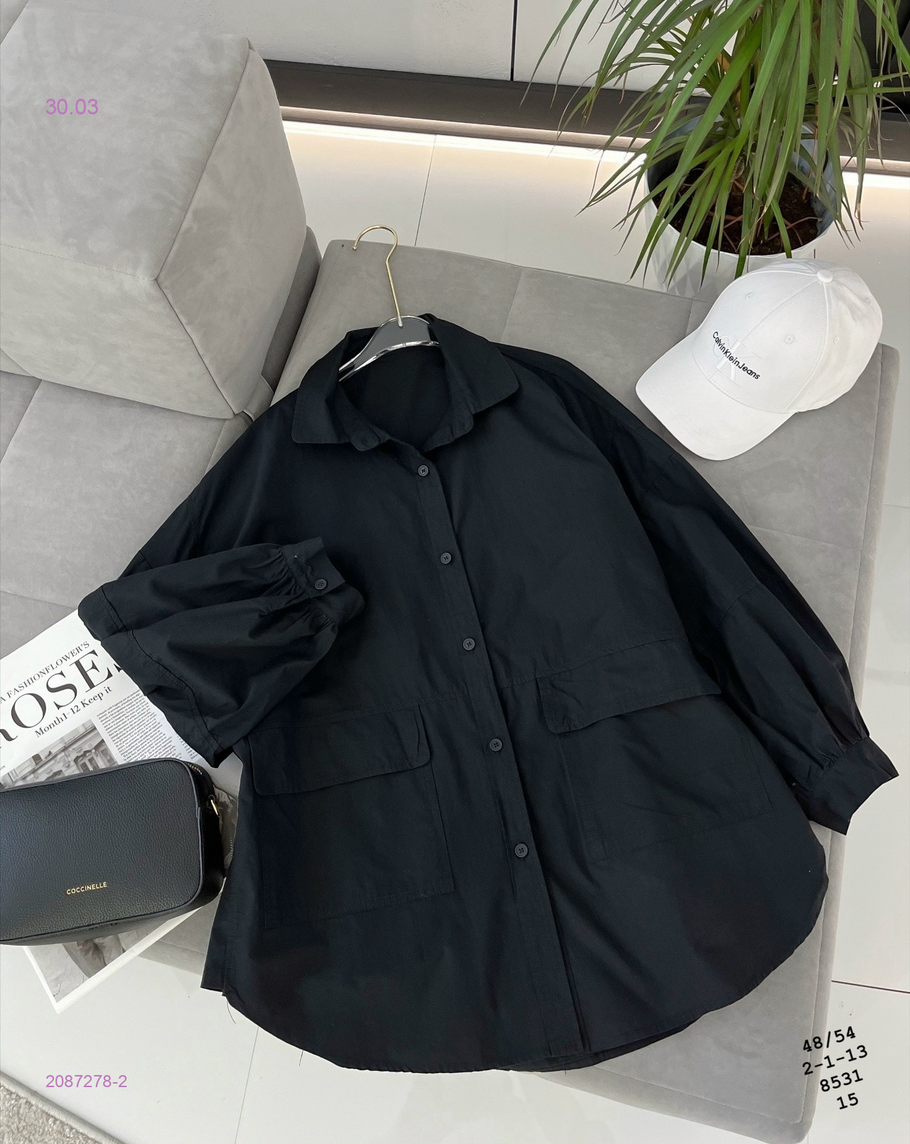 Ветровка (пыльник) бронь 2087278-2