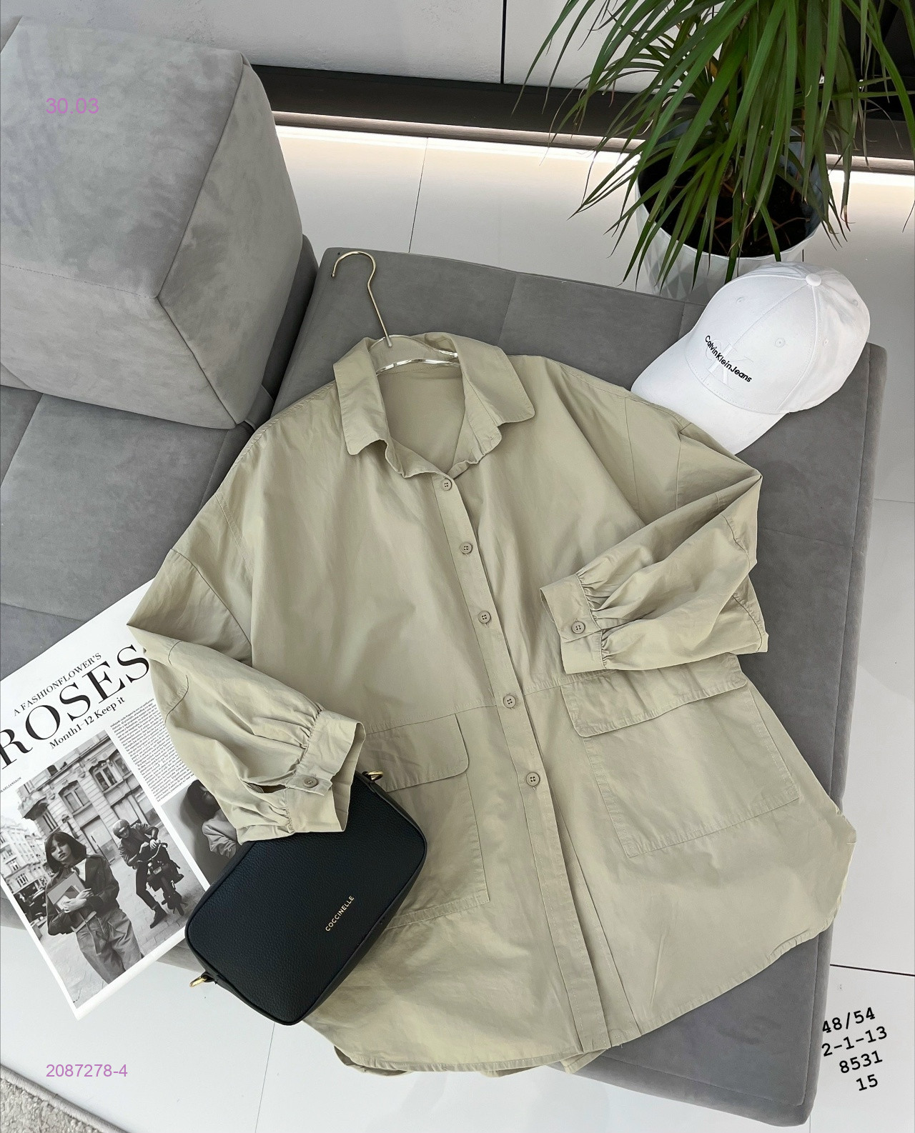 Ветровка (пыльник) бронь 2087278-4