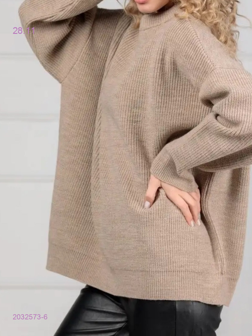 Свитер 2032573-6