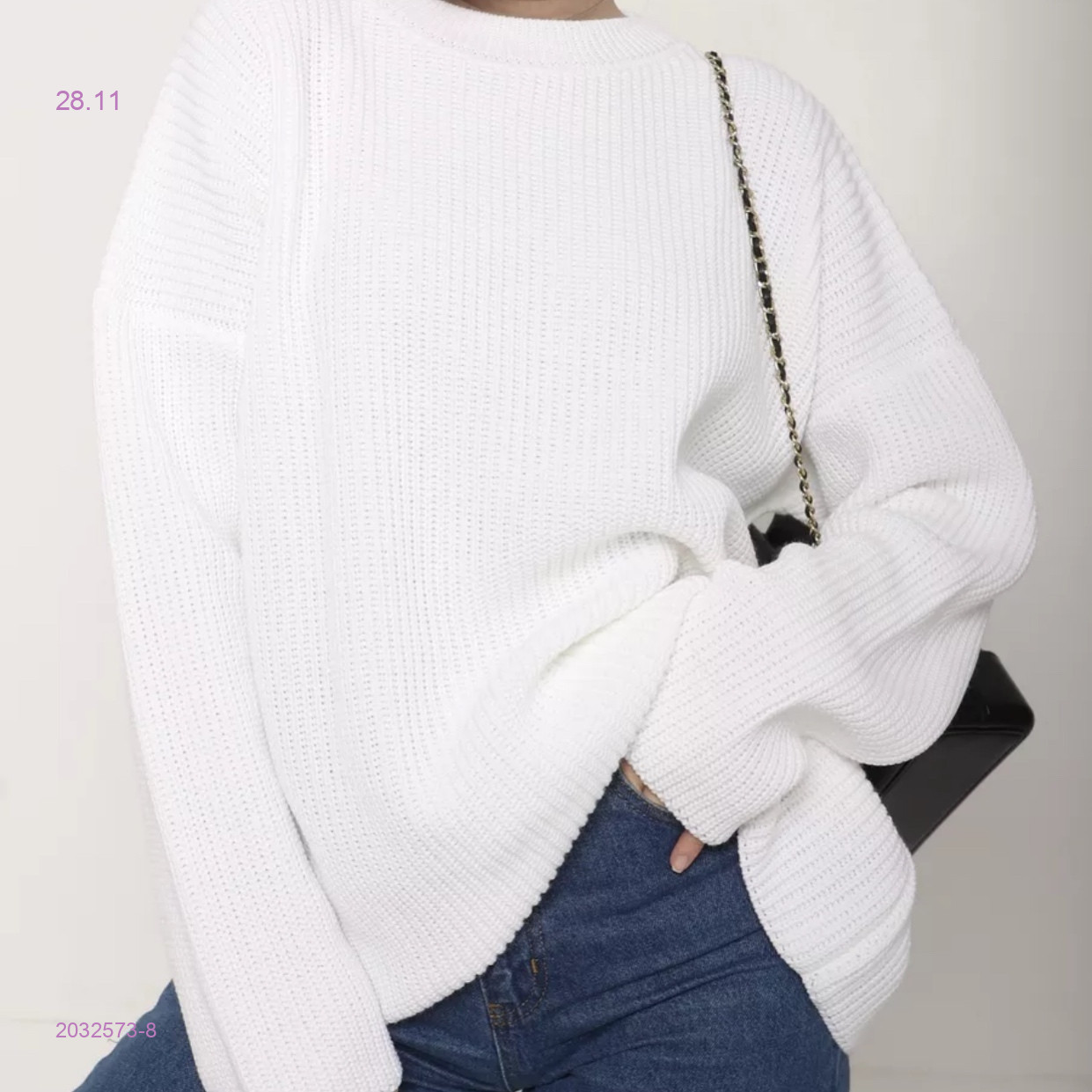 Свитер 2032573-8