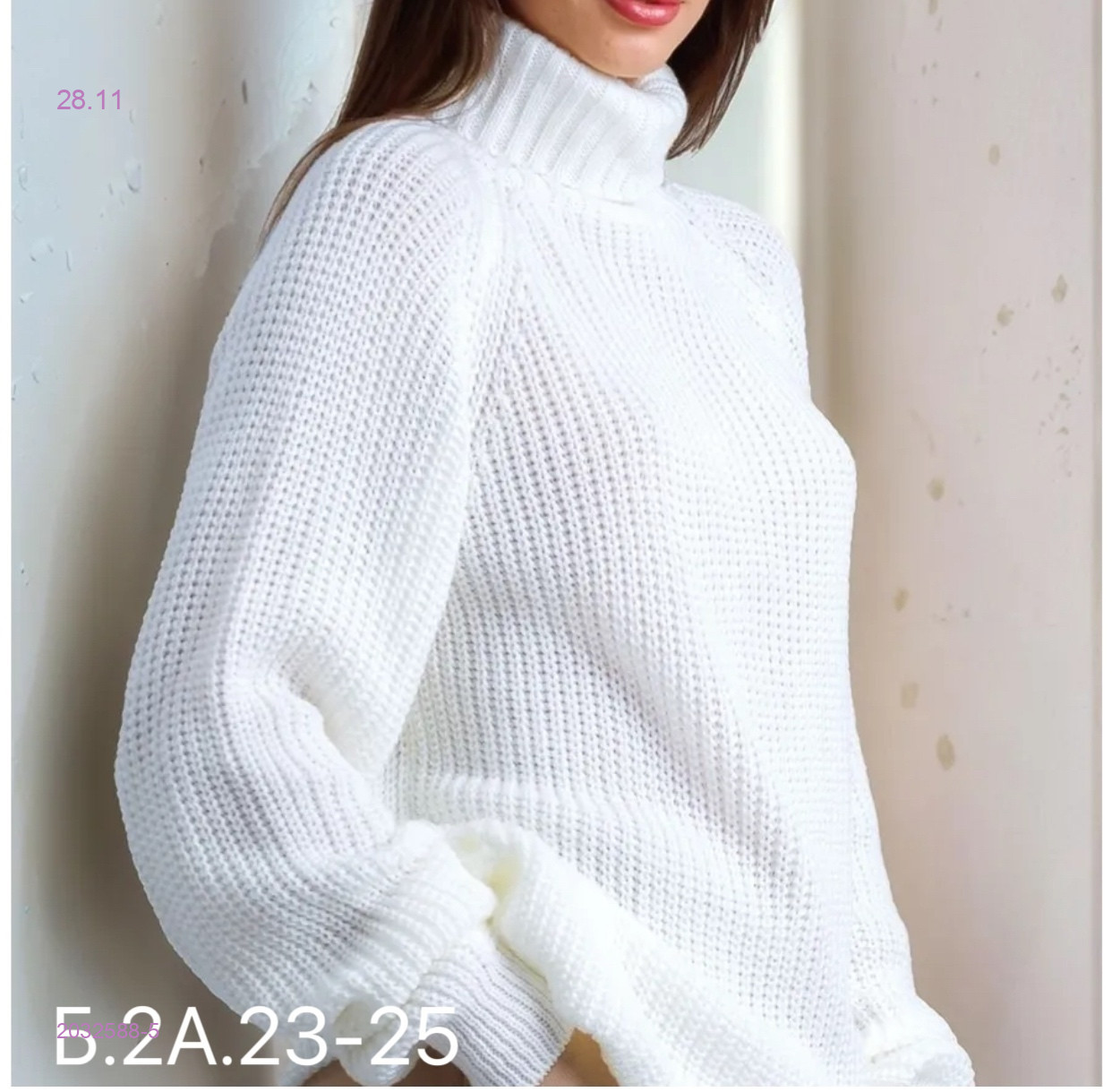 Свитер 2032588-5