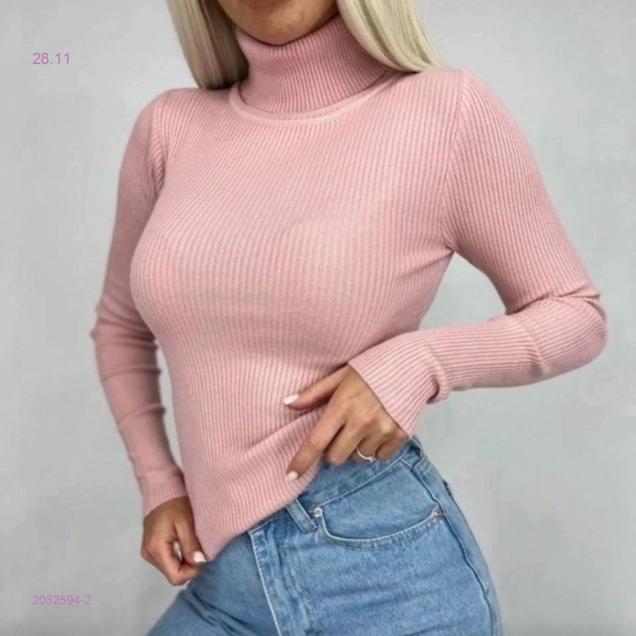 Водолазка 2032594-2