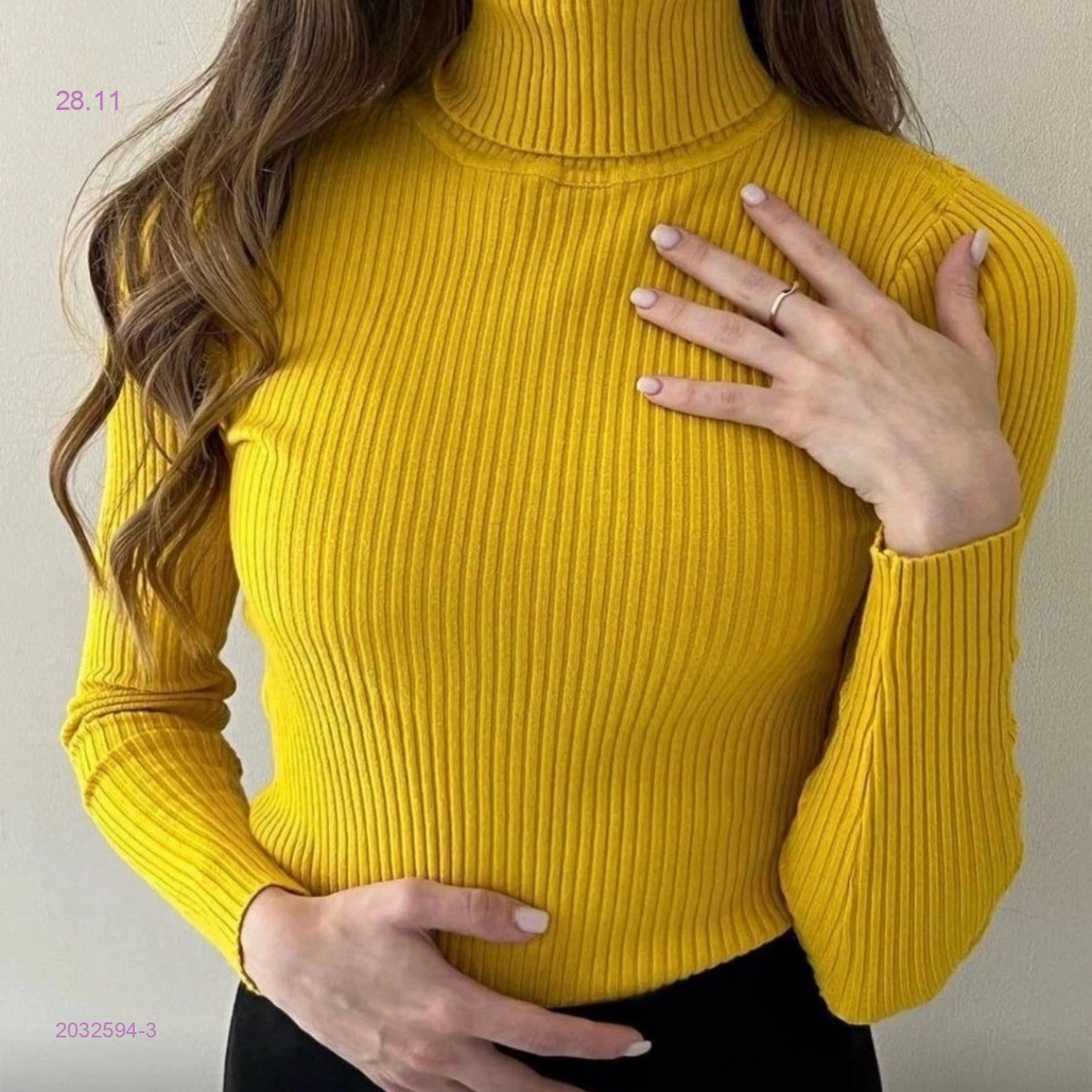 Водолазка 2032594-3