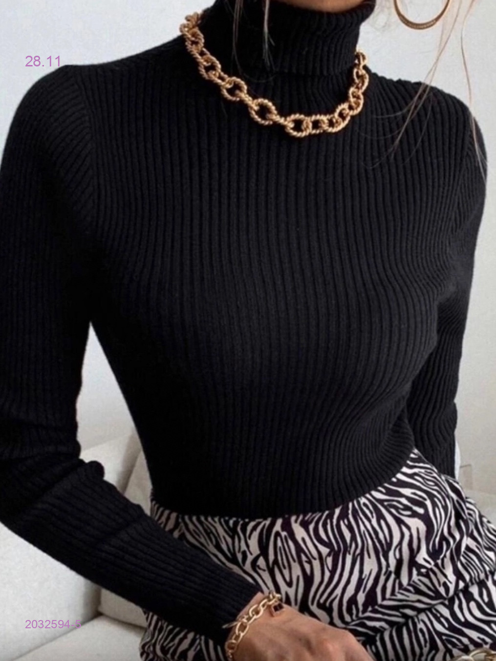 Водолазка 2032594-5