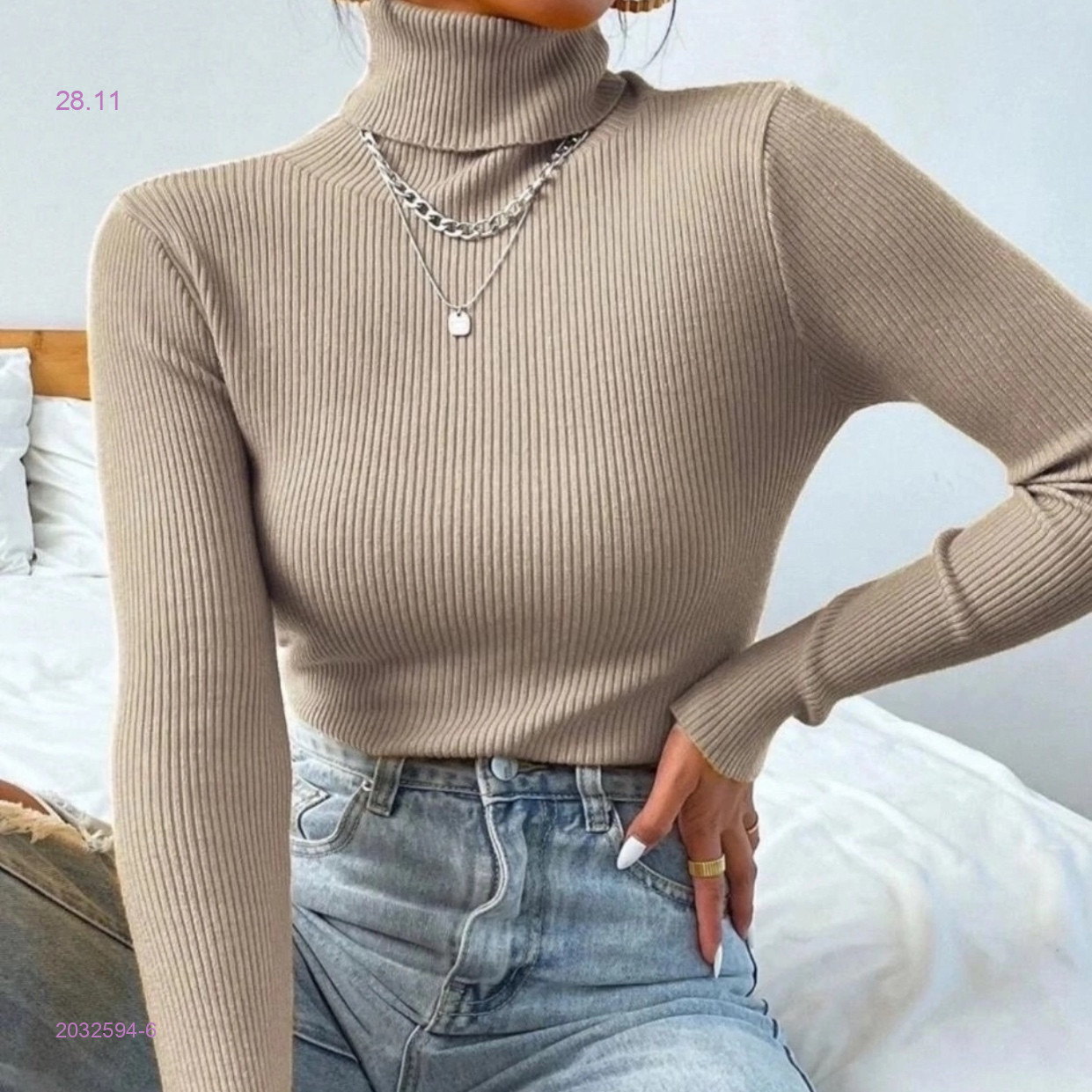 Водолазка 2032594-6