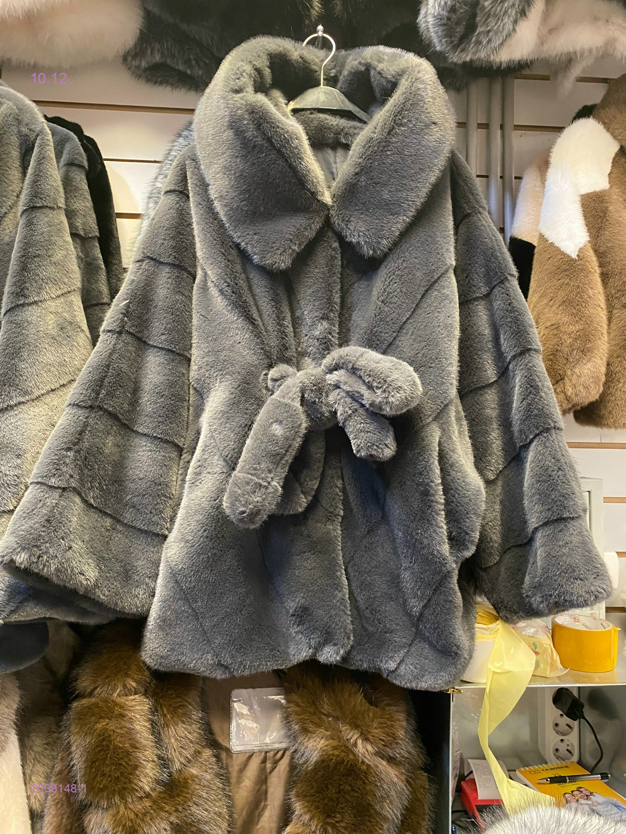 Эко шубка 2038148-1