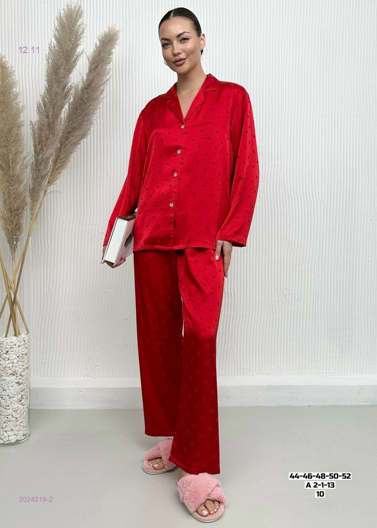 Пижама 2024219-2