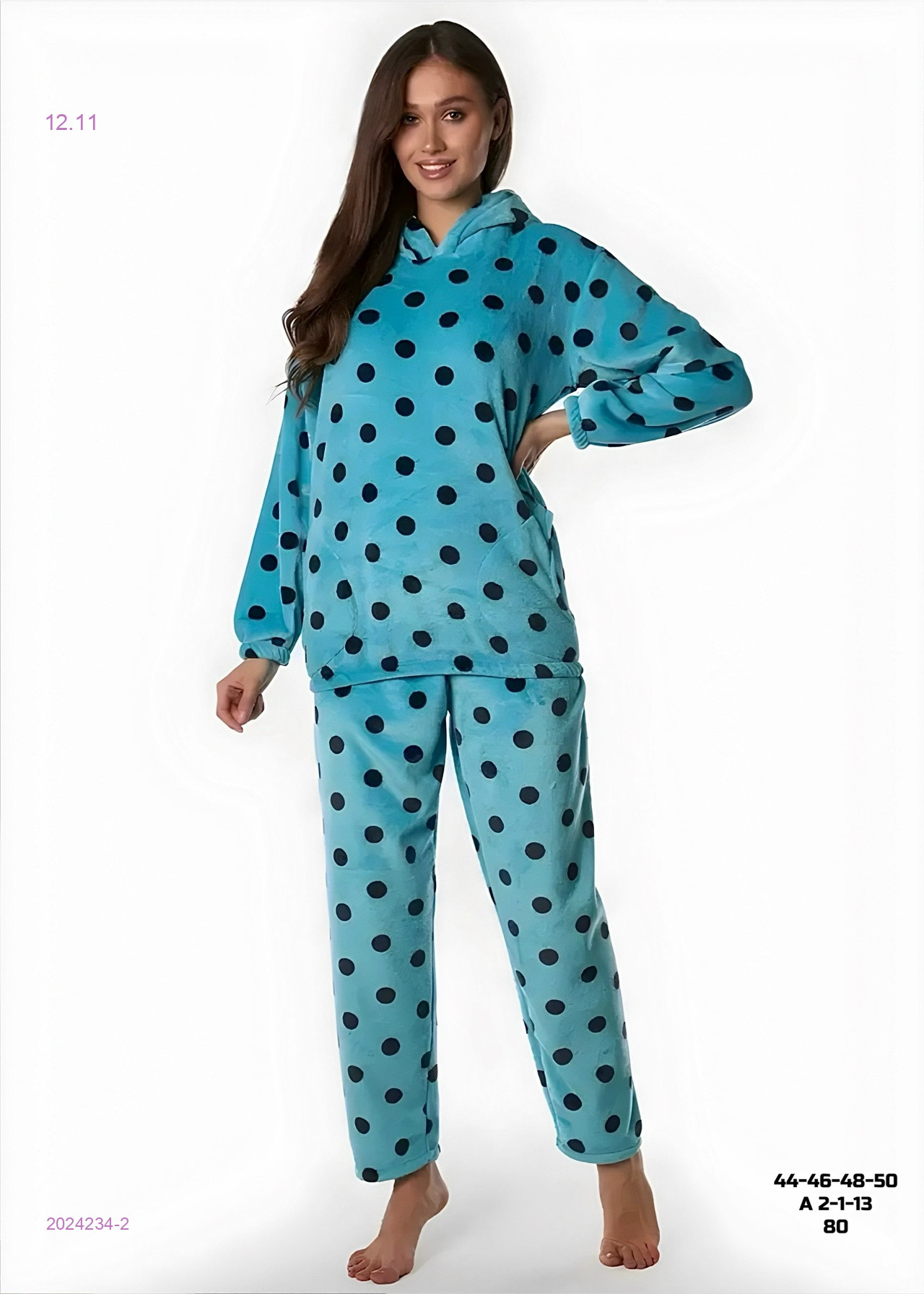 Пижама 2024234-2