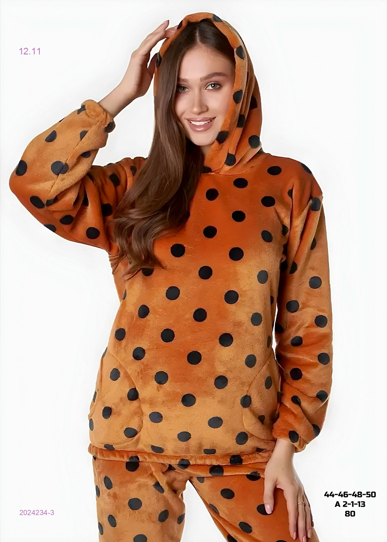 Пижама 2024234-3