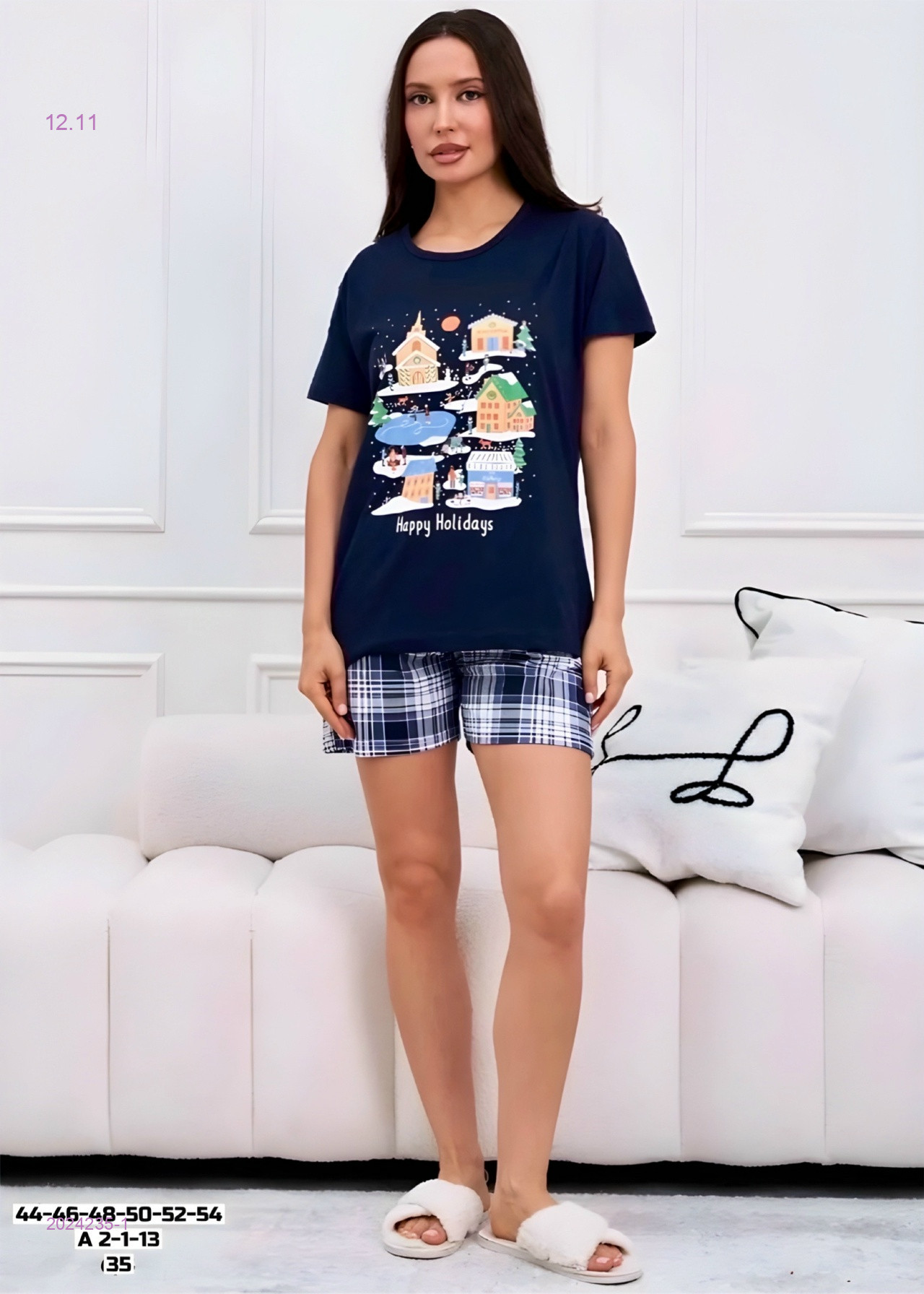 Пижама 2024235-1