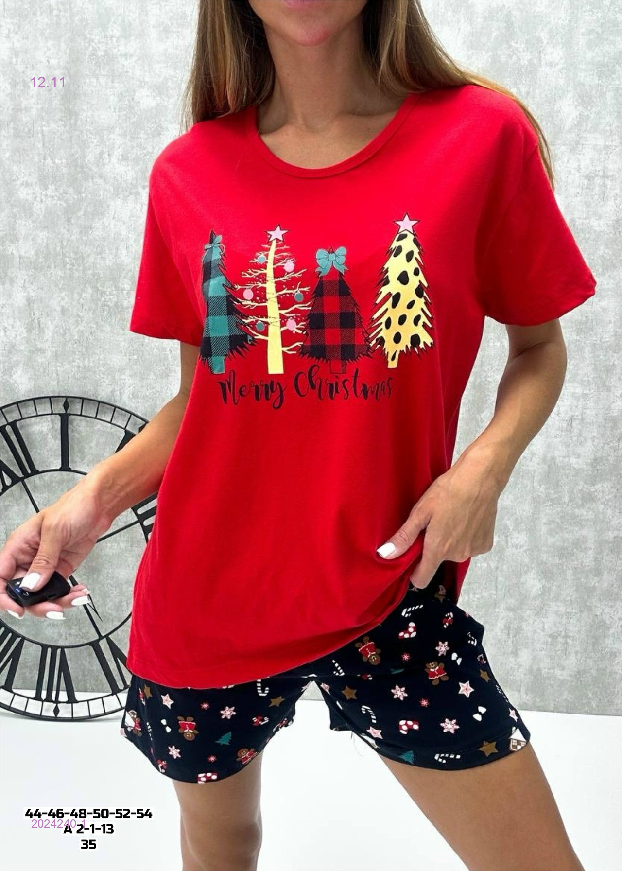 Пижама 2024240-1