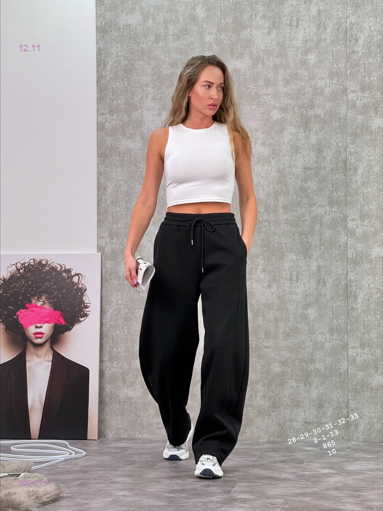 Брюки на меху бронь 2024271-1