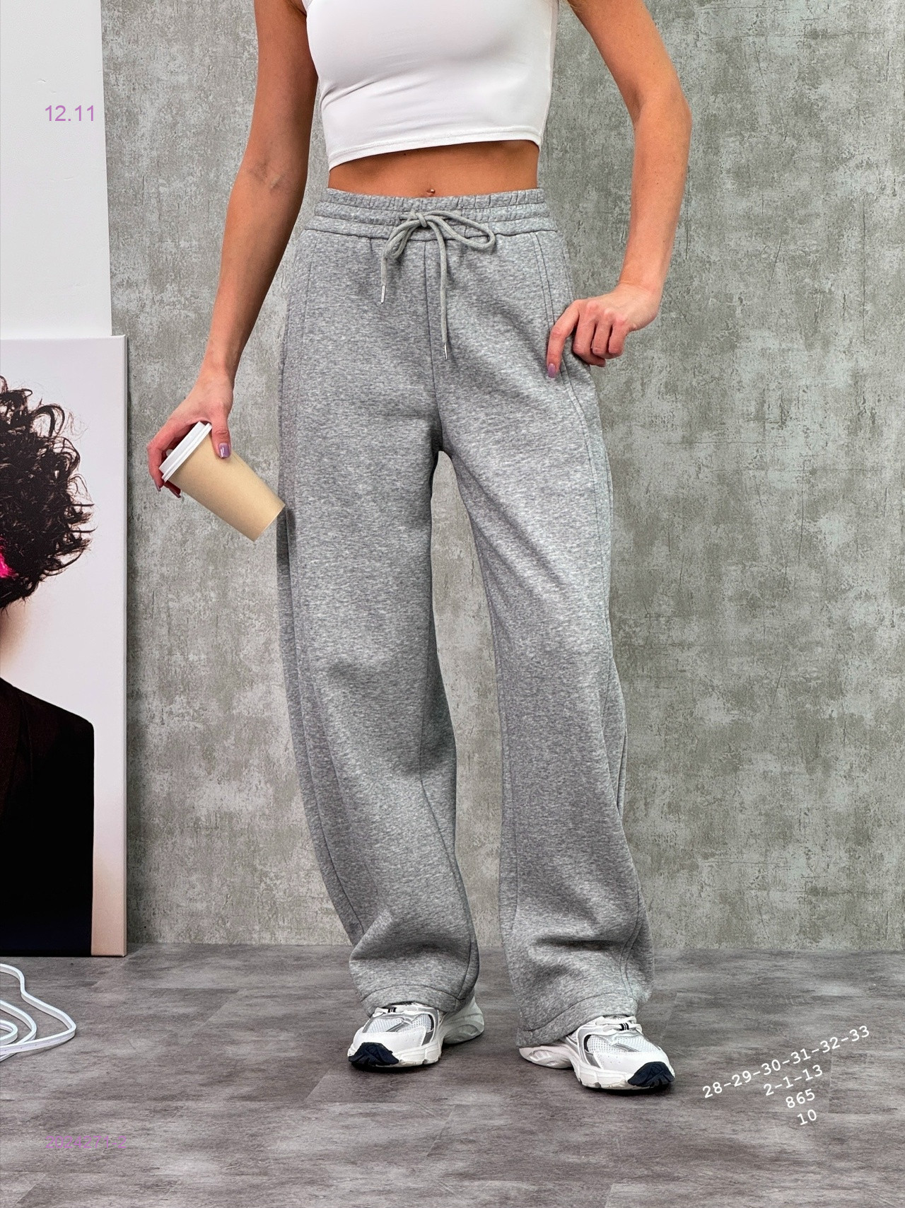 Брюки на меху бронь 2024271-2