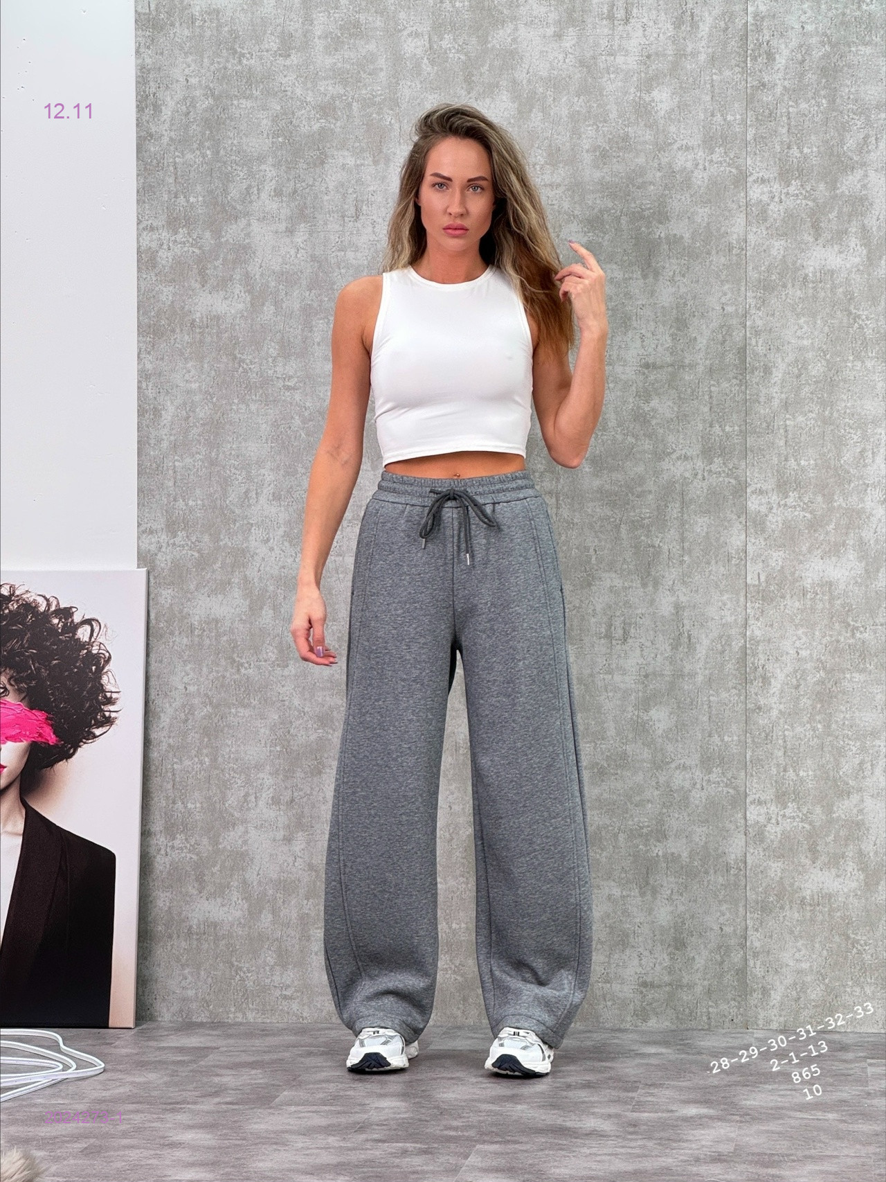 Брюки на меху бронь 2024273-1