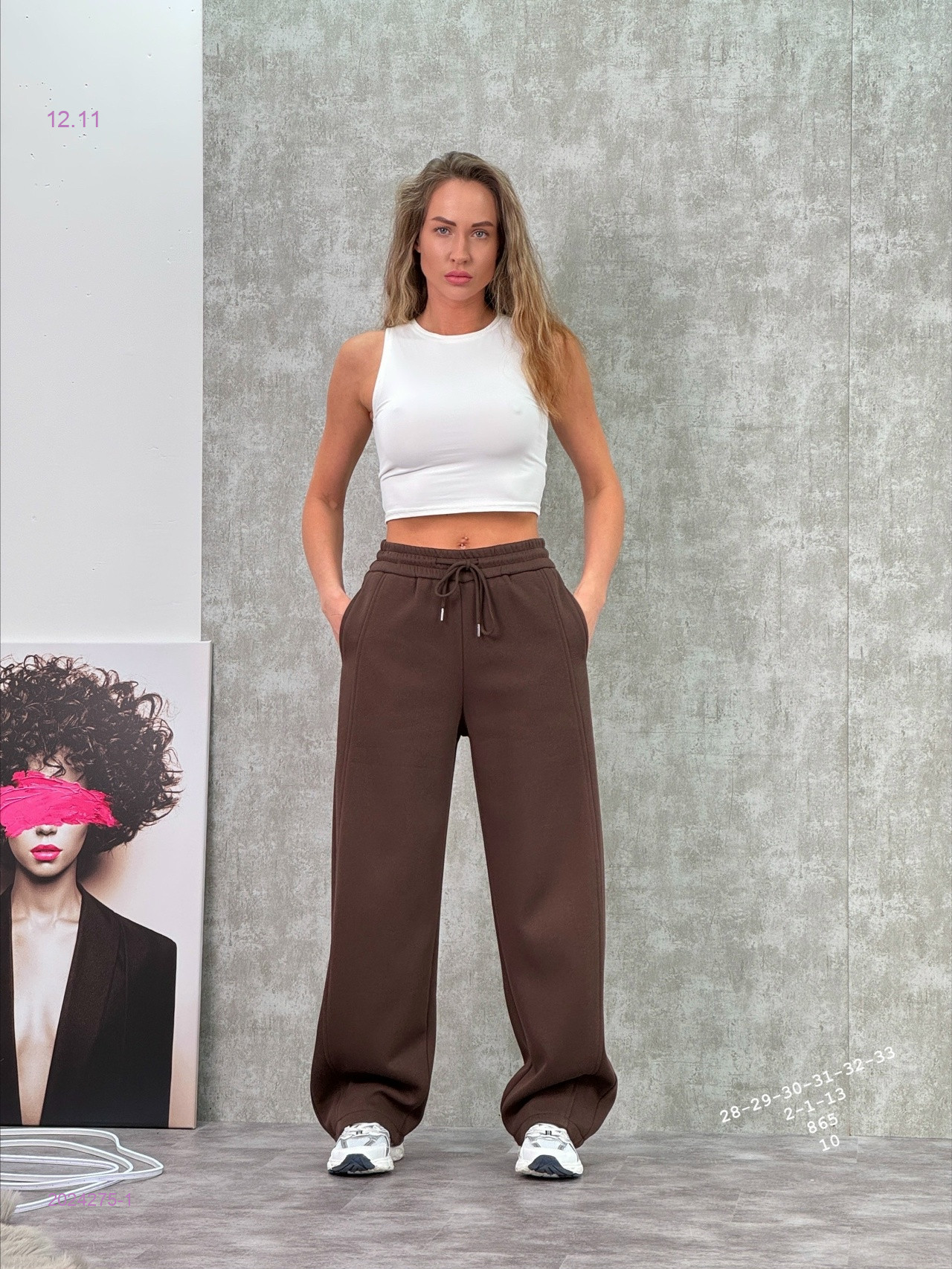 Брюки на меху бронь 2024275-1