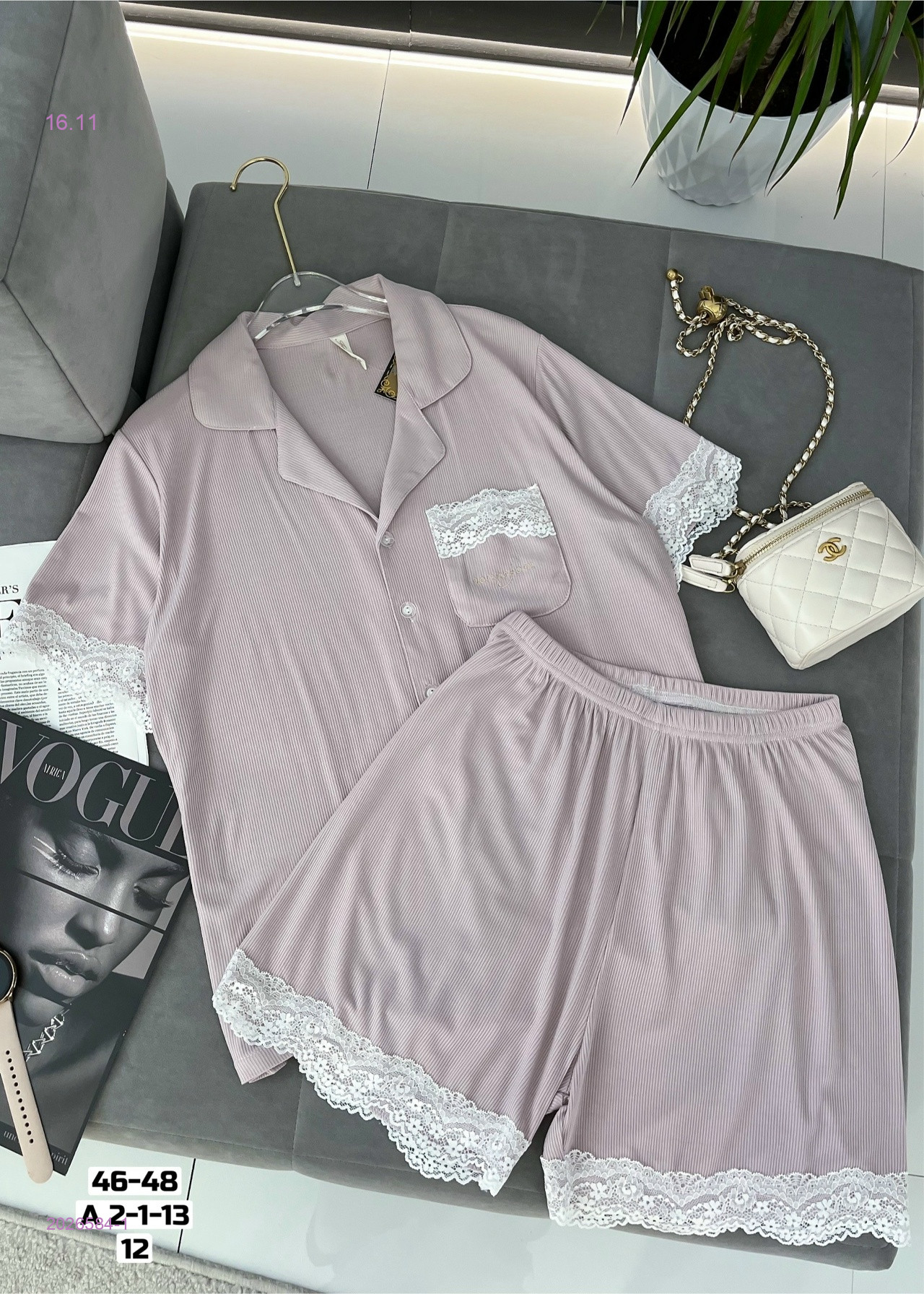 Пижама 2026584-1