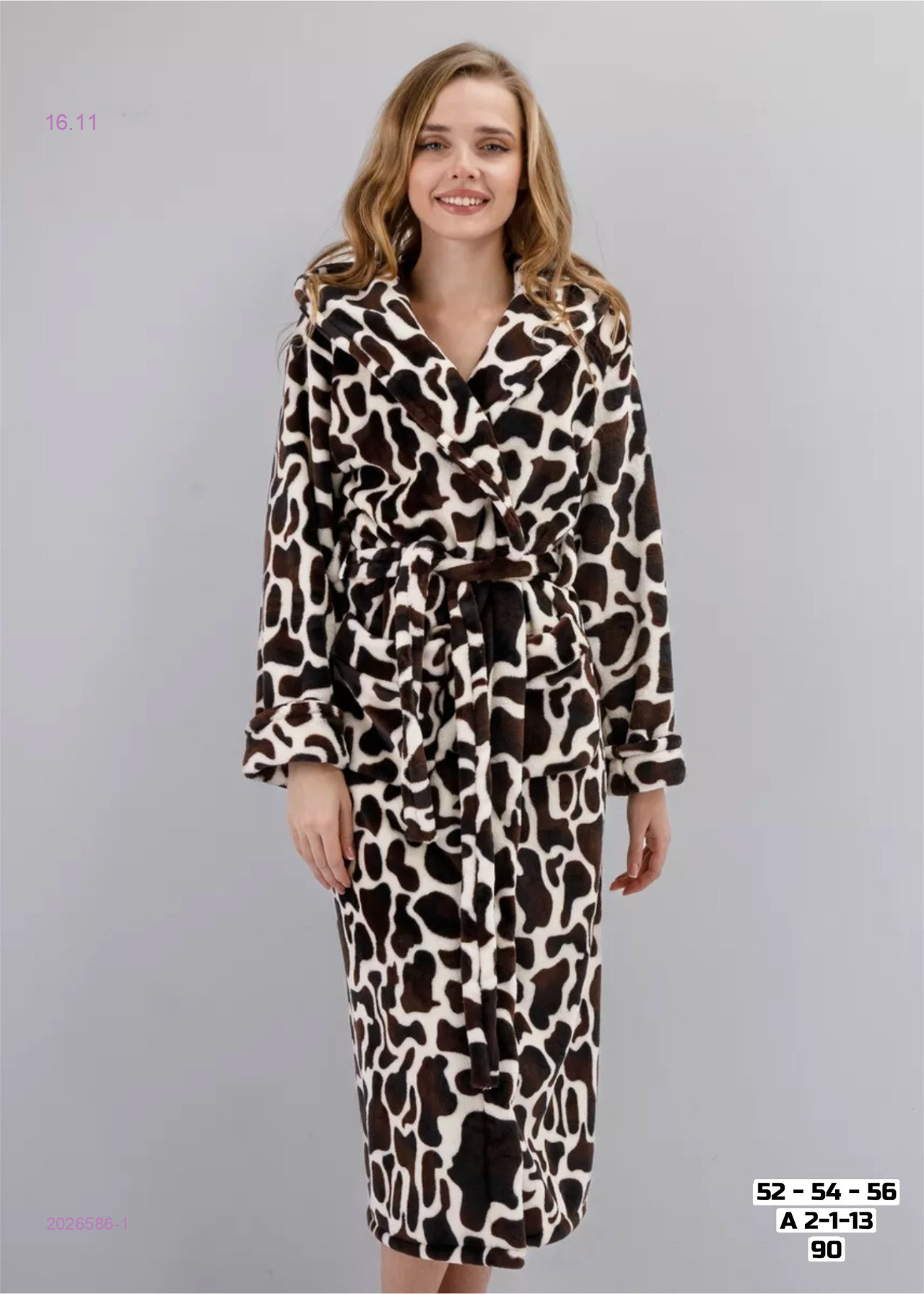 Халат 2026586-1