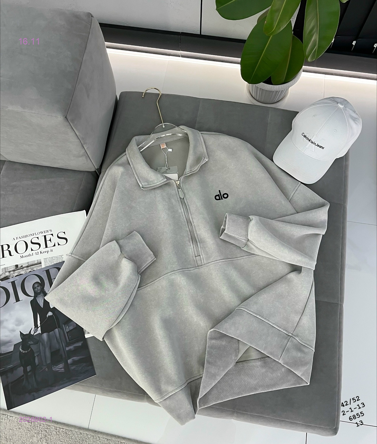 Свитшот бронь 2026602-1