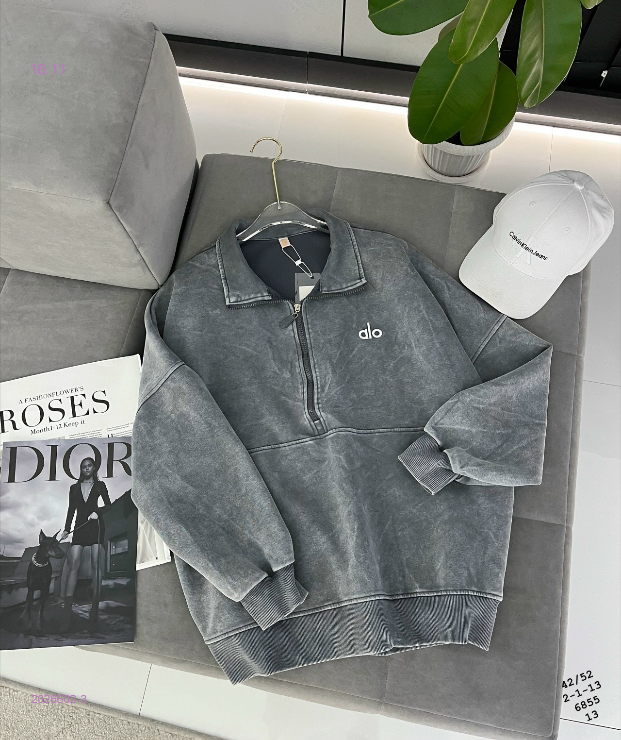 Свитшот бронь 2026602-3