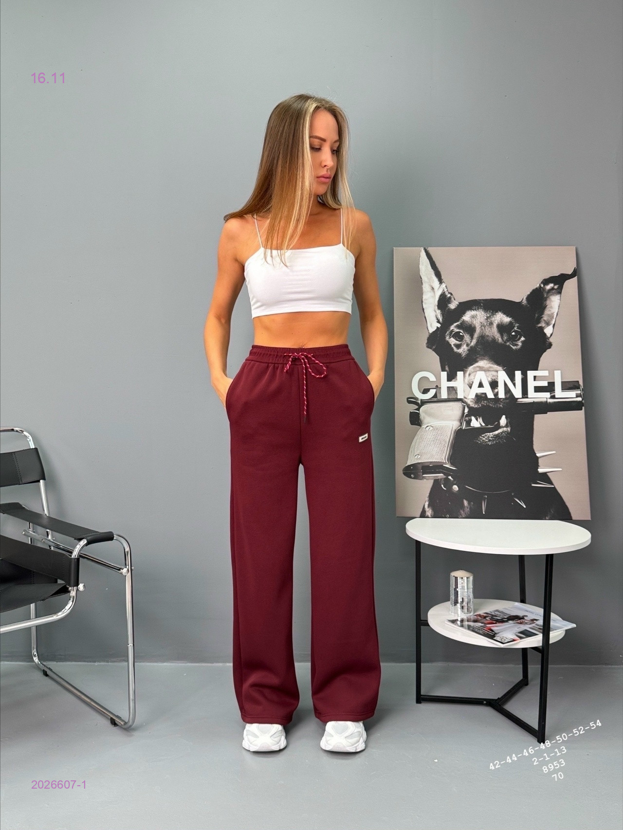 Брюки на меху 2026607-1