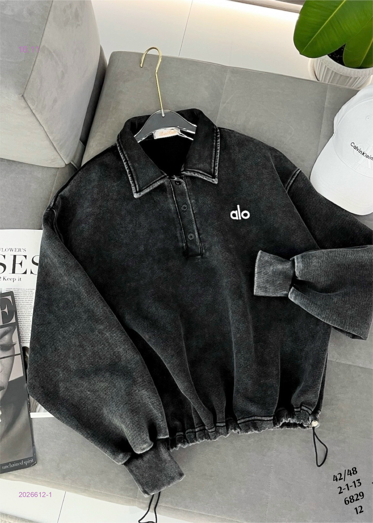 Поло бронь 2026612-1