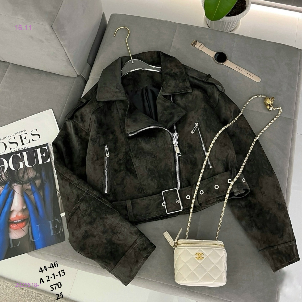 Куртка-косуха бронь 2026618-1