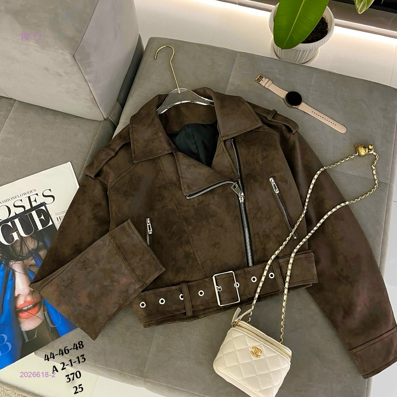 Куртка-косуха бронь 2026618-2