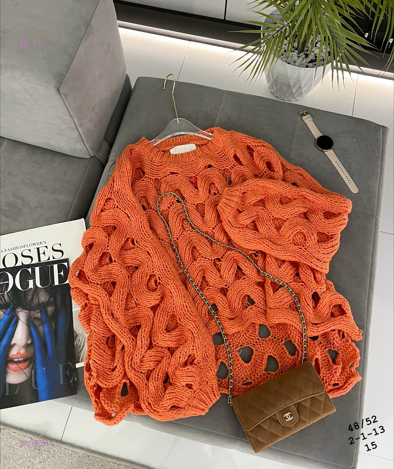 Кофта бронь 2026620-1