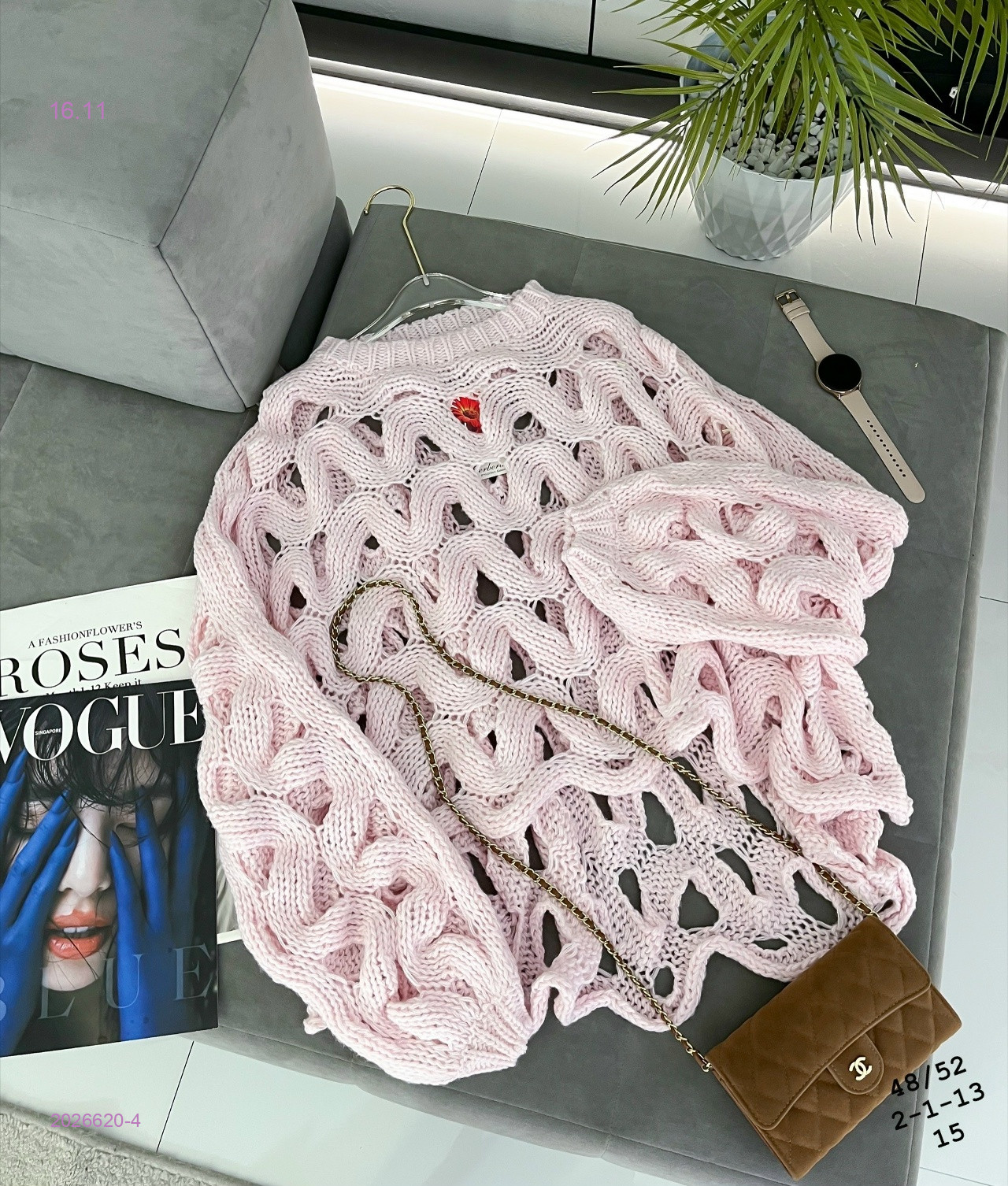 Кофта бронь 2026620-4