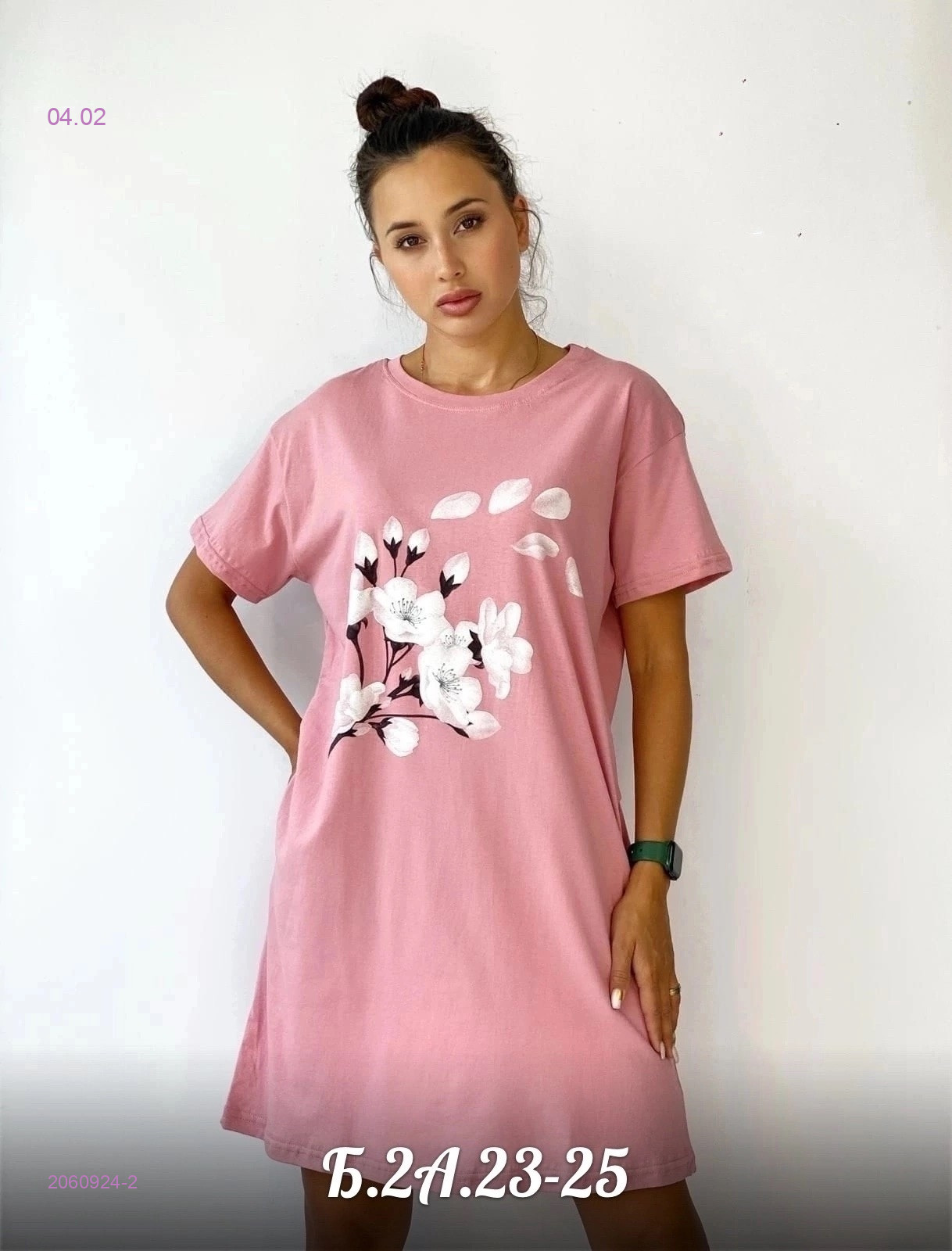 Платье 2060924-2