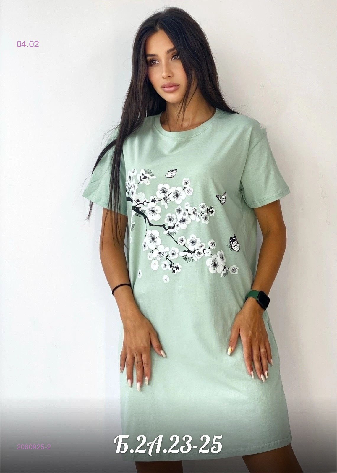 Платье 2060925-2