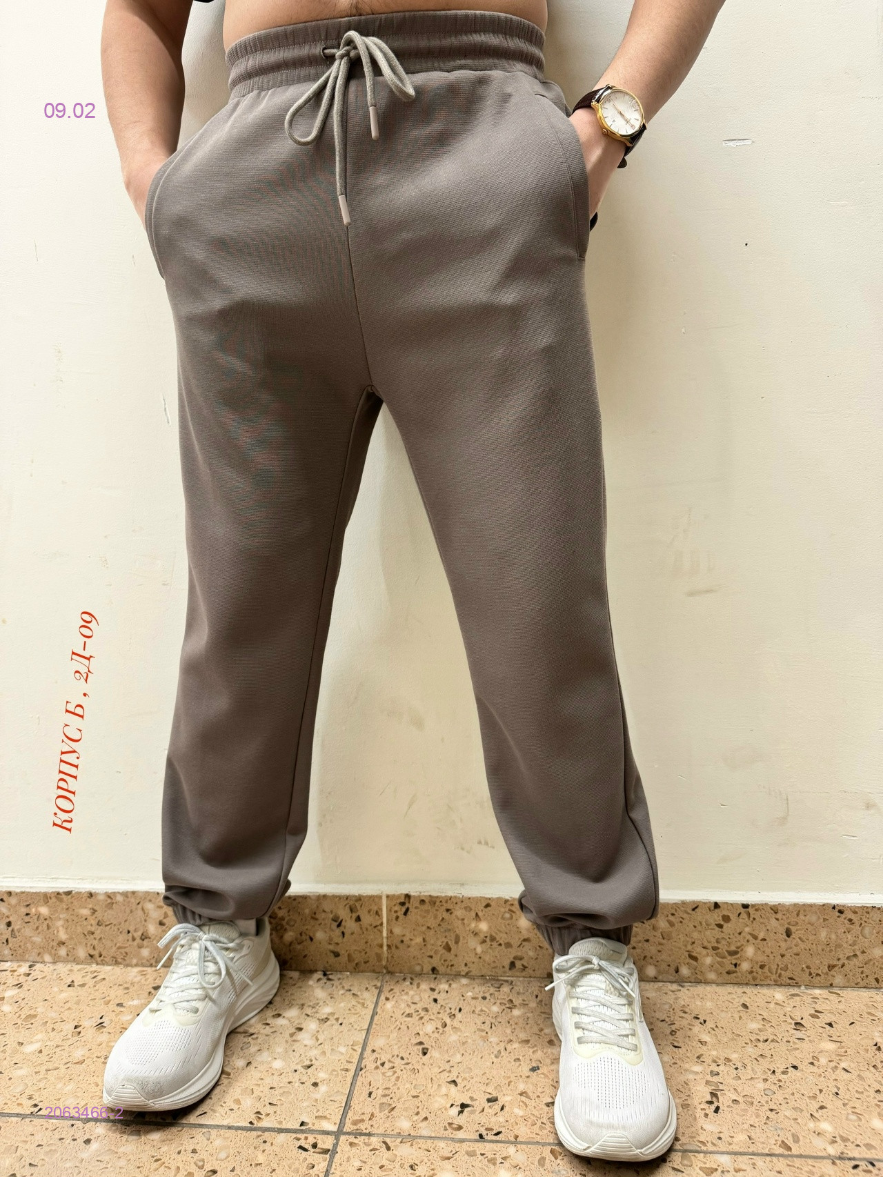 Брюки 2063466-2