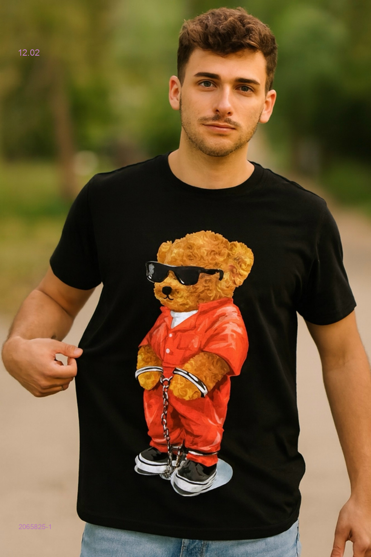 Футболка 2065825-1