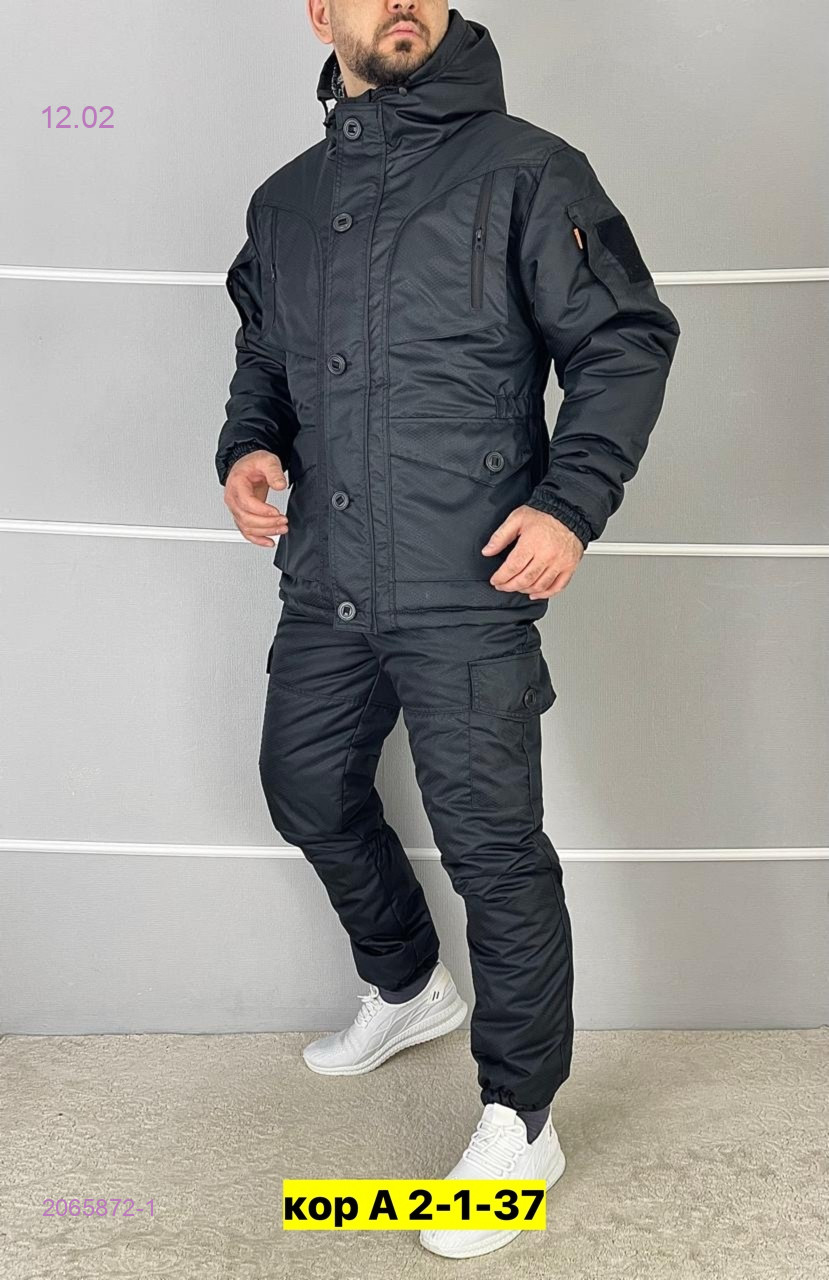 Костюм зима 2065872-1